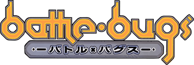 Battle Bugs logo for Playstation
